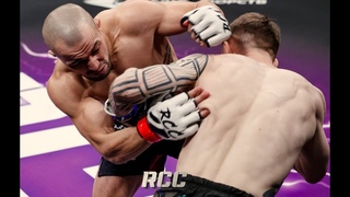 RCC INTRO 16 | Жесткие ап-кики и прессинг | Никита Бархатов, Россия vs Сергей Маслов, Россия