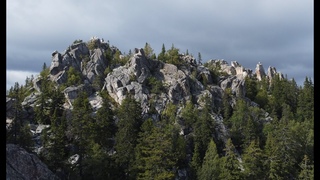 Малиновая