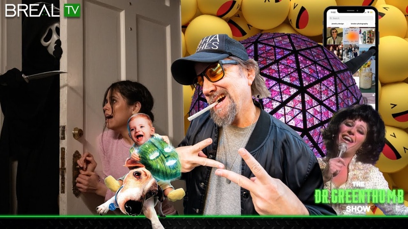 Jamie Kennedy The Dr. Greenthumb Show