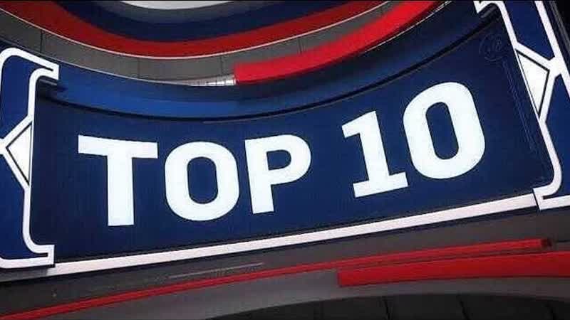 NBA Top 10 Plays Of The Night, May 5,