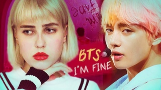 BTS (방탄소년단) - I’m Fine [Russian Cover || На русском]