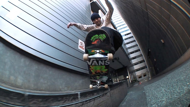 PREMIERE: Konton, a new flowy homie video from