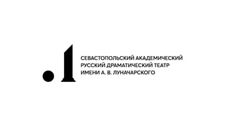 Евгений Овсянников. Уильям Сароян «Вельветовые штаны»