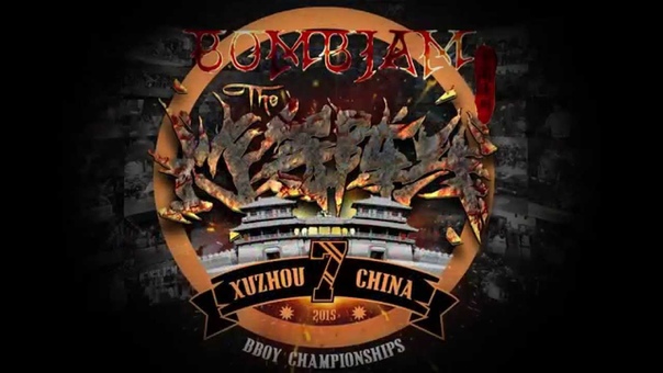 Lazy vs Vero, The Top Battle, Bomb Jam Vol.