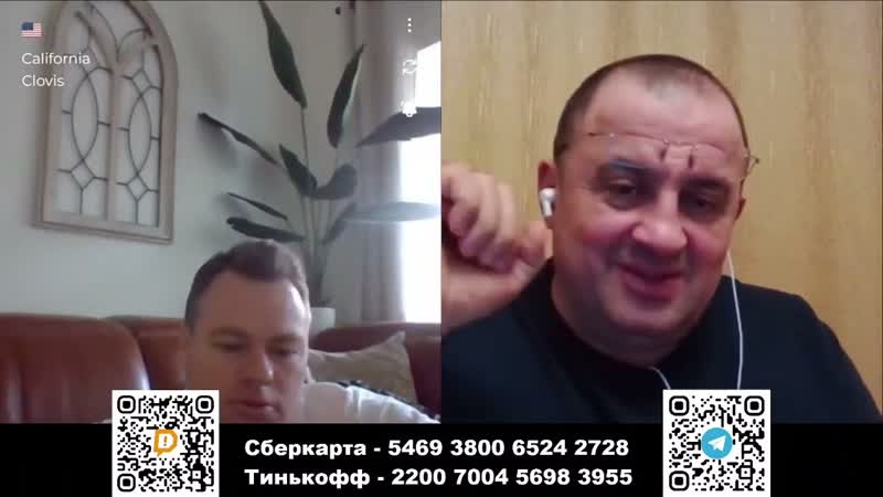 Я живу в США, в малой столице Украины в
