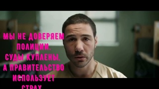 Как будто про Россию сказал.