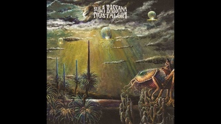 Sula Bassana - Real Life (2022)