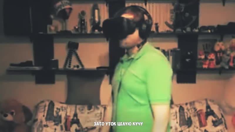 MADEVIL Я ЕМ САЛАТ ( Ft. Russia Paver Bratishkinoff Kuplinov Play,