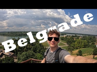 Сербия, Белград — много людей, собак и красоты | 3