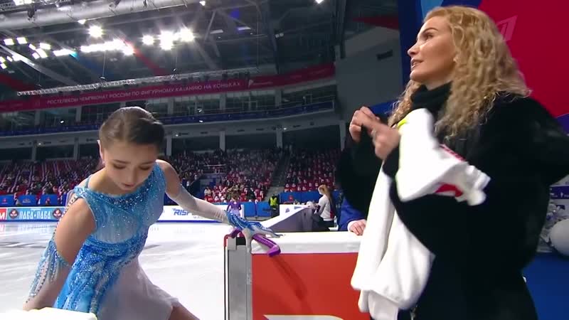 Kamila Valieva SP RN