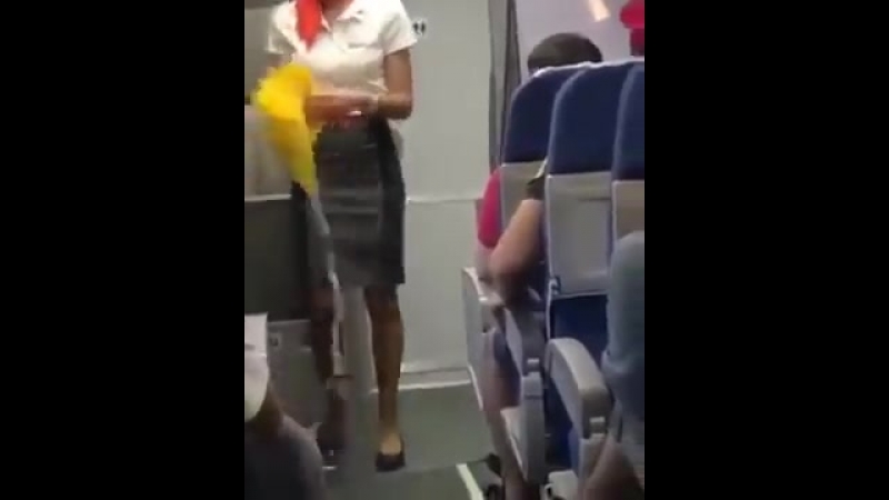 Бразильцы засмущали