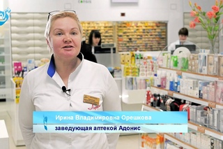 Роботизированная аптека в Красноярске, проект фирмы Дизайн-Вектор