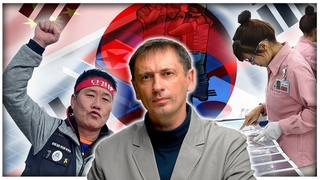 Это в России проблемы?  Да Вы на Южную Корею посмотрите! | Перенаселенность |