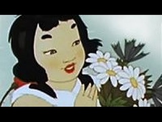 “Песенка радости“ Мультфильм СССР 1946г