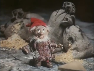Домовой и хозяйка 1988