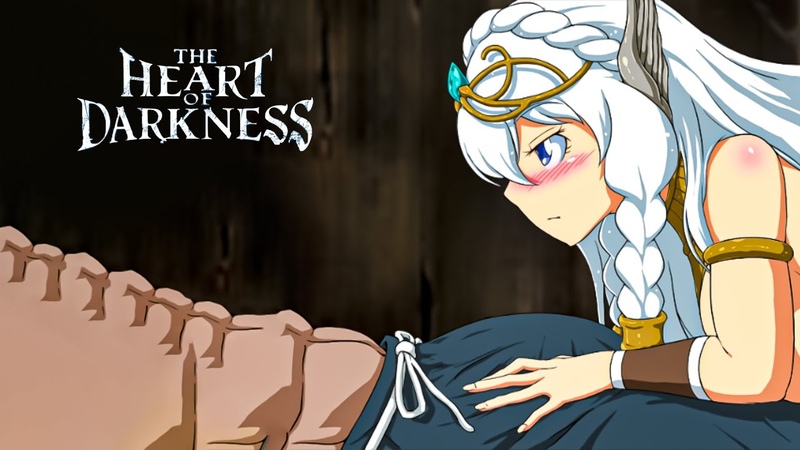 Мои страдания в The Heart of