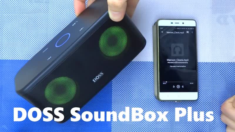 DOSS Sound Box Plus Bluetooth динамик 16Вт с подсветкой сенсорным