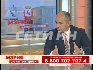 Комментарий Олега Кондрашова по поводу 71 маршрута