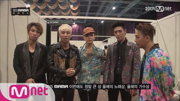 2015 MAMA 2015 MAMA BEHIND BIG BANG 151210 EP.