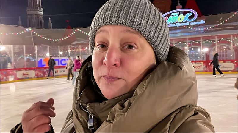 Покаталась на катке на Красной это было и что почём ЭМОЦИИ