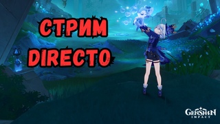 Закрываю ивент сегодня одним махом | Genshin Impact 4.2