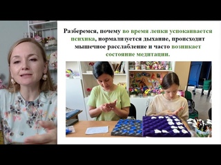 Интересное о марафоне “Нейролепка“