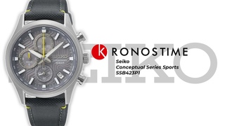 Seiko Conceptual Series Sports SSB423P1 -  обзор часов