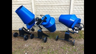 БЕТОНОМЕШАЛКА МАСТАК / CONCRETE MIXER MASTAK