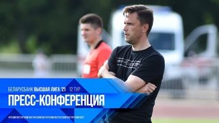 Артем Челядинский: Главное добились положительного результата
