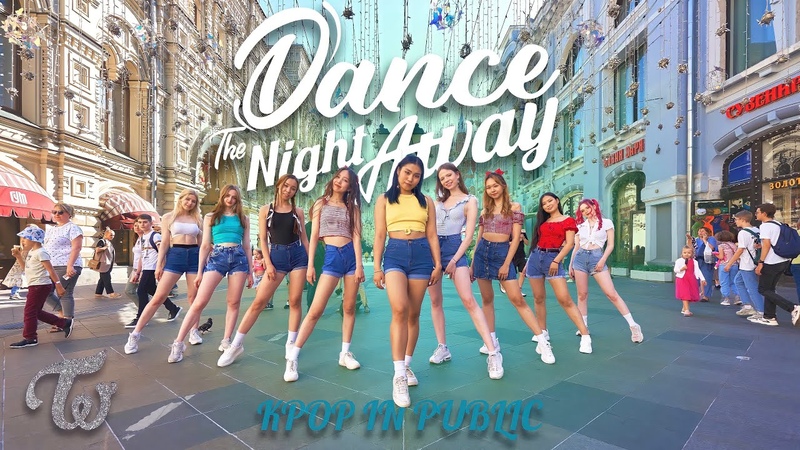 4 K KPOP IN PUBLIC, ONE TAKE TWICE (트와이스) Dance The Night Away 커버댄스 Dance Cover,