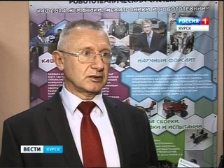 Терминатор по-курски