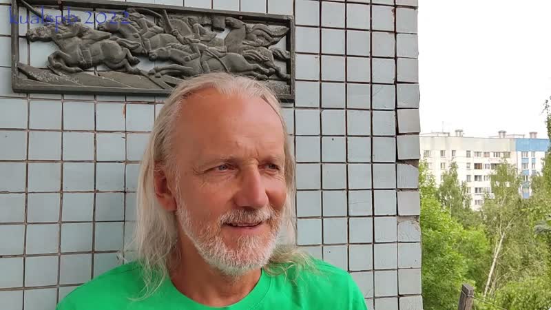 Алиса Бейли о Доктрине Аватаров с комментариями эзотерика
