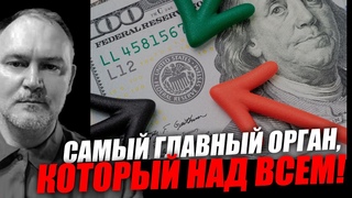 Частый вопрос  - а вот кто это, что это, кто это они  Даниил Сачков