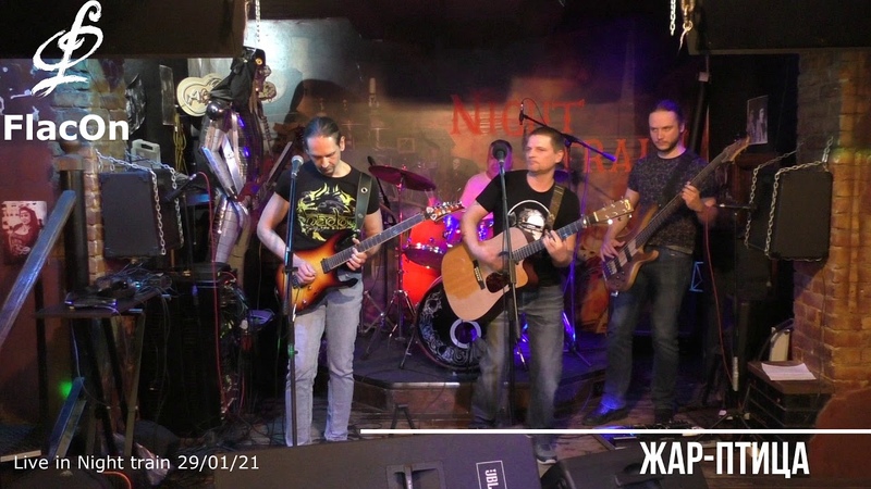 2021 01 29 Выступление в Night train (