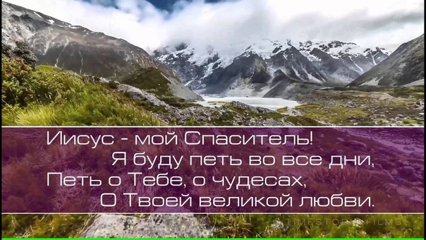 Христианское поклонение. Сборник