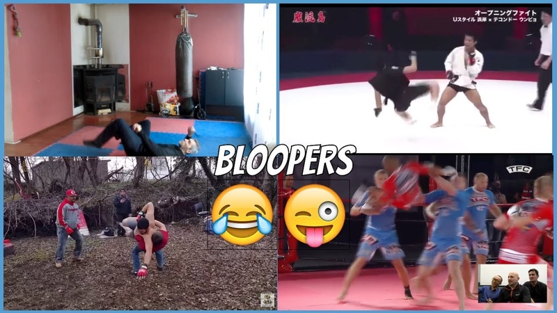 Funniest Martial Arts Bloopers