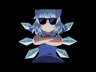Cirno fumo today was a good day