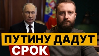 Итоги выборов 2024 в РФ. Сюрпризы, ожидания, эксцессы. Стрим -