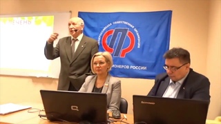 Активное долголетие  Лекция ДМН, Академика Шаповаленко С А Шаповаленко