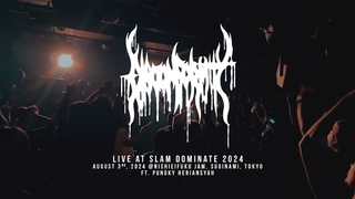 Disconformity - Atonic Epilepsy (feat. Pungky Heriansyah of Murtad & Gore Instinct) (Live @ Slam Dominate 2024, )
