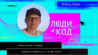 Переход из финансов в разработку: плюсы, минусы, подводные камни