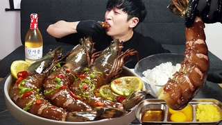 킹받는 킹타이거새우장 먹방🦐 (Ft. 킹새우초밥) 혼술 리얼먹방 Soy Sauce Giant Shrimp MUKBANG ASMR REALSOUND EATINGSHOW