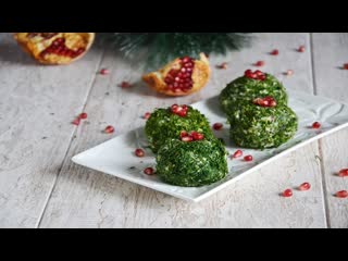 Новогодняя закуска из селедки закуска на праздничный стол Изумрудные шарики с сельди