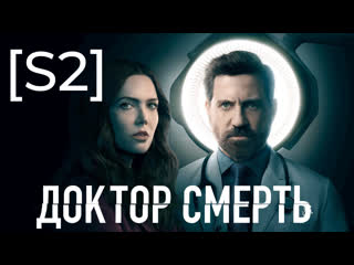 g.0.k.T.0.p..C.M.e.p.T.b..2023..S02