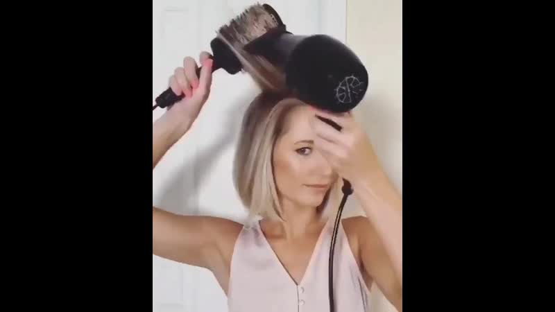 Укладка