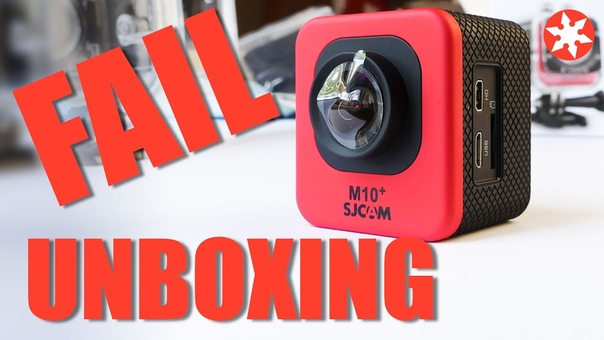 Неудачная распаковка SJCAM M10+