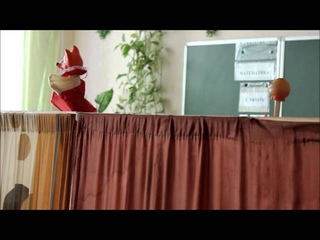 Кукольный театр для классов Особый ребенок