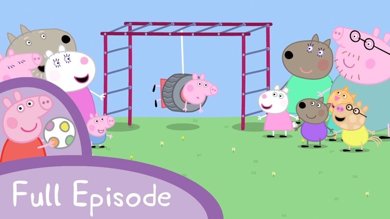 Peppa Pig The Playground (full