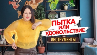 С легкостью вязать можно,но сначала выбираем спицы,модель и лески