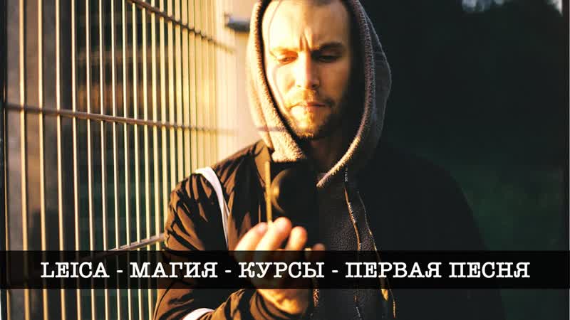 Алексей Корзов, Встреча в магазине. Часть